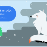 Android Studio Arctic Fox | 2020.3.1 起動時画面