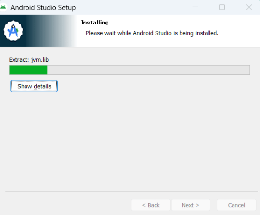 Android Studio Setup - Installing
