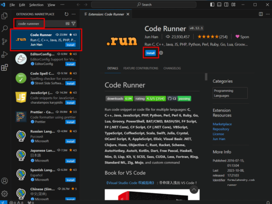 Visual Studio Code - Code Runnter Extension