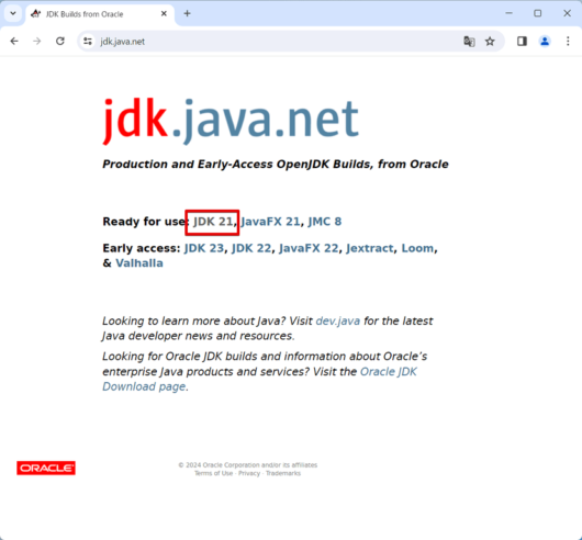 OpenJDK 公式サイト