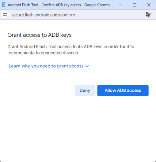 Grant access to ADB keys ののポップアップウィンドウ