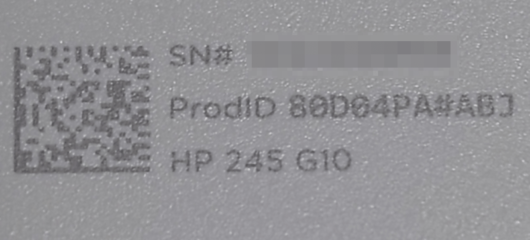 HP 245 G10 - 背面 - ProdIDの印字部分