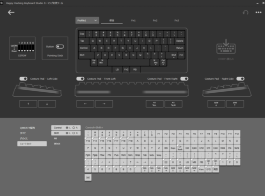 Happy Hacking Keyboard Studio キーマップ変更ツール - キーマップの変更 - ショートカット - Control L + Shift L