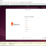 VMware Workstation Pro 17 - Ubuntu Desktop インストーラ - Choose your Language