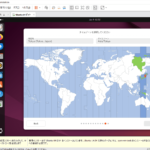 VMware Workstation Pro 17 - Ubuntu Desktop インストーラ - タイムゾーンを選択してください