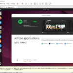 VMware Workstation Pro 17 - Ubuntu Desktop インストーラ - ファイルをコピーしています 1