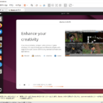 VMware Workstation Pro 17 - Ubuntu Desktop インストーラ - ファイルをコピーしています 4