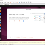 VMware Workstation Pro 17 - Ubuntu Desktop インストーラ - ファイルをコピーしています 6