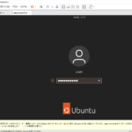 VMware Workstation Pro 17 - Ubuntu Desktop 再起動後 - ログイン