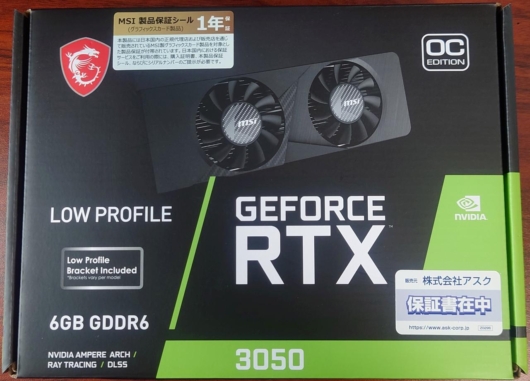 MSI の GeForce RTX 3050 LP 6G 箱