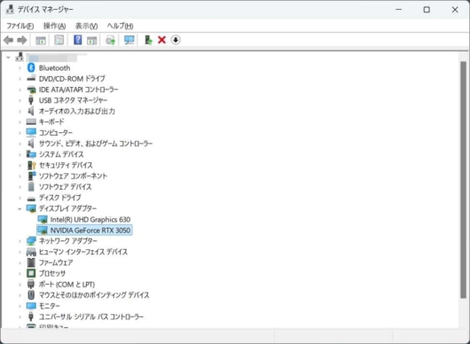 デバイスマネージャから NVIDIA GeForce RTX 3050 のドライバを確認1