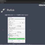 Rufus のホームページ