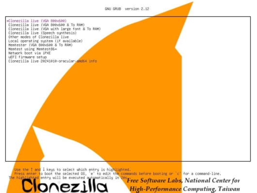 Clonezilla のブートローダ (GRUB) の表示