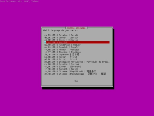 Clonezilla - Choose language