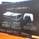 PS5 Pro 外箱 背面