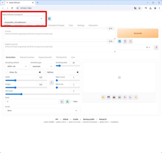 Stable Diffusion WebUI (AUTOMATIC1111) - チェックポイントの選択