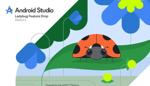 Android Studio Ladybug Feature Drop 安定版と Android Studio Meerkat Feature Drop Canary版