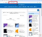 Localで作成したサイトに本番サイトを複製