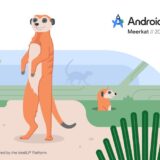 Android Studio Meerkat | 2024.3.1 起動画面