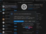 VS Code - Extensions - Continue をインストールしようとした際のポップアップ