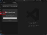 VS Code - Continue インストール後はサイドバーに Continue のアイコンが増える
