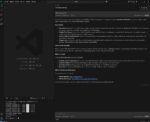 VS Code 内のターミナルで、Ollama pull の処理が完了