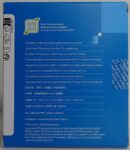 Intel Core i5 14400F 箱 背面
