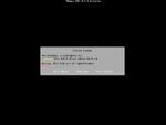 VMware ESXi 8.0.3 Installer - Confirm Install