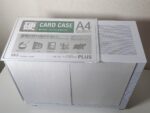 ASUS Prime AP201 MicroATX Case 上面、側面のサイズ比較 (A4クリアケース、および A4用紙 との比較)