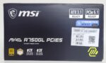 MSI MAG A750GL PCIE5 外箱 側面