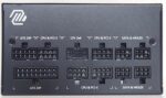 MSI MAG A750GL PCIE5 本体 電源コネクタ部分