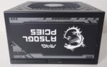 MSI MAG A750GL PCIE5 本体 3