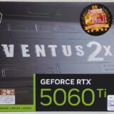 MSI GeForce RTX 5060 Ti 16G VENTUS 2X OC PLUS 箱