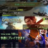 RTX 5060Ti 16GB でナイスミドルな自作PC (ベンチマーク編)