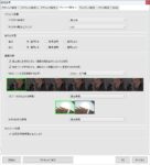 FFXIV黄金のレガシーベンチマーク - 設定変更 - グラフィック設定4