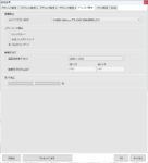 FFXIV黄金のレガシーベンチマーク - WQHD 2560x1440 に設定