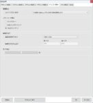 FFXIV黄金のレガシーベンチマーク - Full HD 1920x1080 に設定