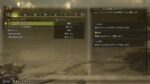 モンスターハンターワイルズ ベンチマーク - オプション - GAME SETTINGS
