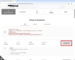 MSI MAG B760M MORTAR WIFI II のBIOSのダウンロード