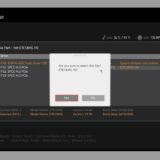 Yes を選択してアップデートを進める