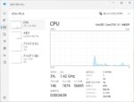 NVIDIA GeForce RTX 5060Ti のドライバインストール前のタスクマネージャ