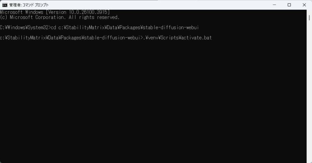 RTX 50 シリーズ だとStable Diffusion WebUI がエラーになる (2025年5月) | アプつ