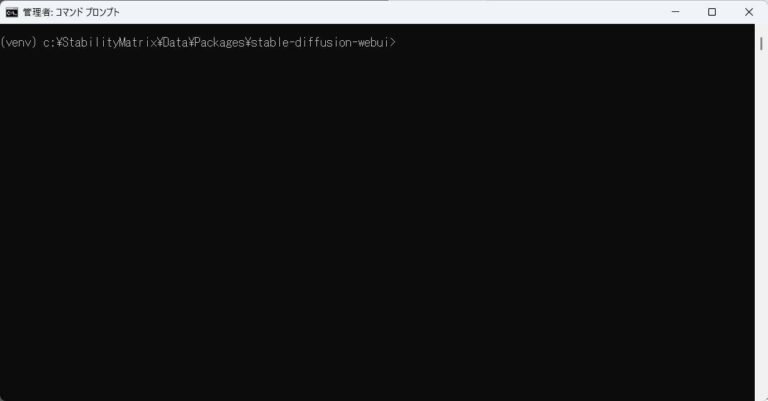 RTX 50 シリーズ だとStable Diffusion WebUI がエラーになる (2025年5月) | アプつ