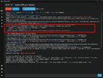 Stability Matrix のコンソール上の警告 (xformers 関連)
