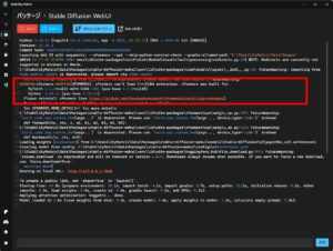 RTX 50 シリーズ だとStable Diffusion WebUI がエラーになる (2025年5月) | アプつ