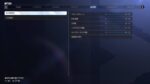 STREET FIGHTER 6 ベンチマークツール 設定 - AUDIO - 基本設定