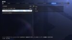STREET FIGHTER 6 ベンチマークツール 設定 - LANGUAGE - FG/BH筐体対戦のボイス言語