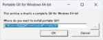 Portable Git for Windows 64-bit - 解凍