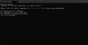 Whisper 用の venv を作成して activate