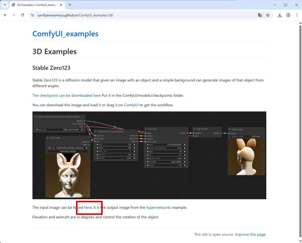[画像→3D 生成AI] Stable Zero123 を使ってみる (Stability Matrix + ComfyUI / 2025年7 ...